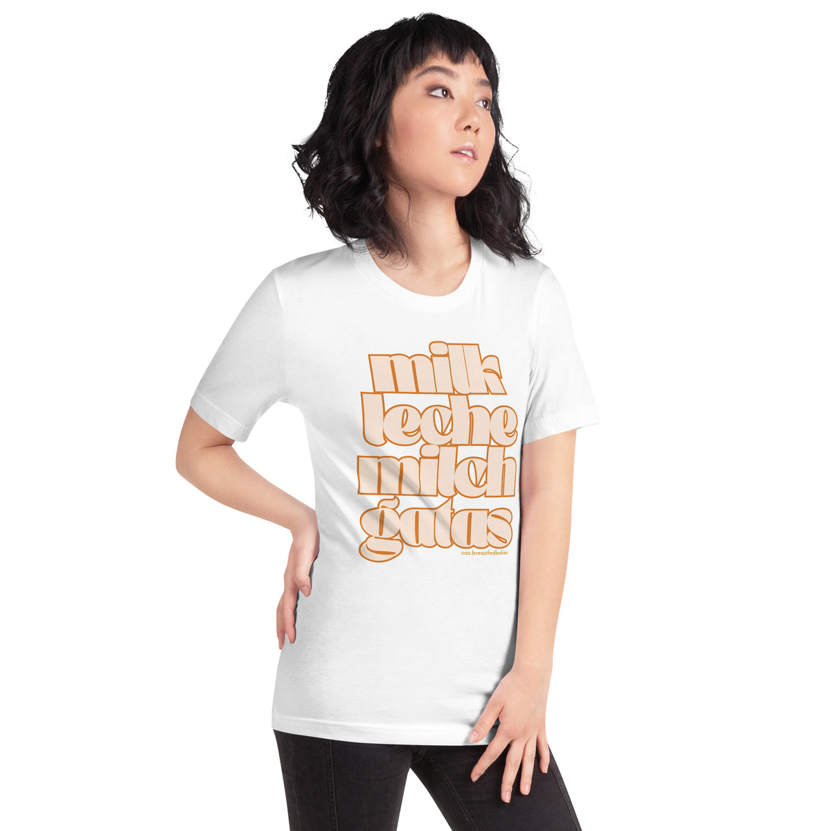 Milk For All T-Shirt